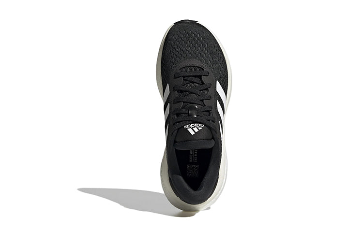 (GS) adidas Supernova 2 'Black White' GX9803