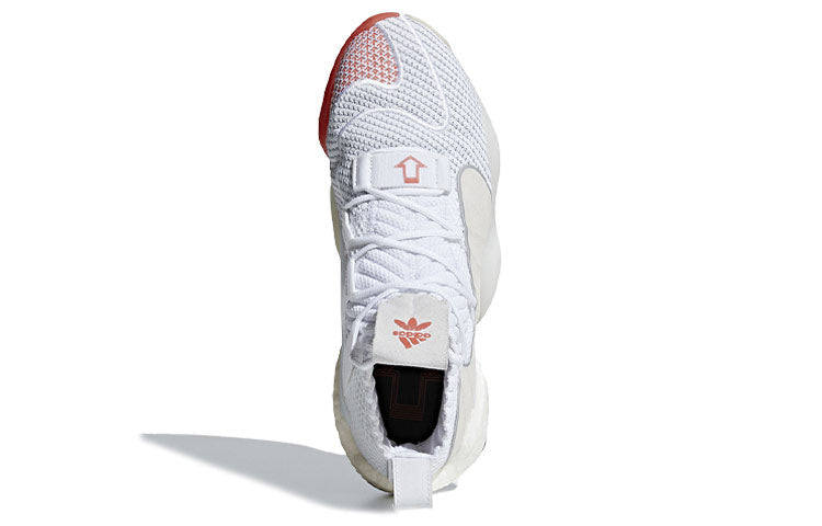 adidas Crazy BYW X 'Cloud White' B42246