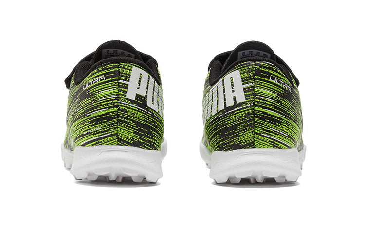 (PS) PUMA Ultra 4.2TT Soccer Shoes K 'Green' 106369-02