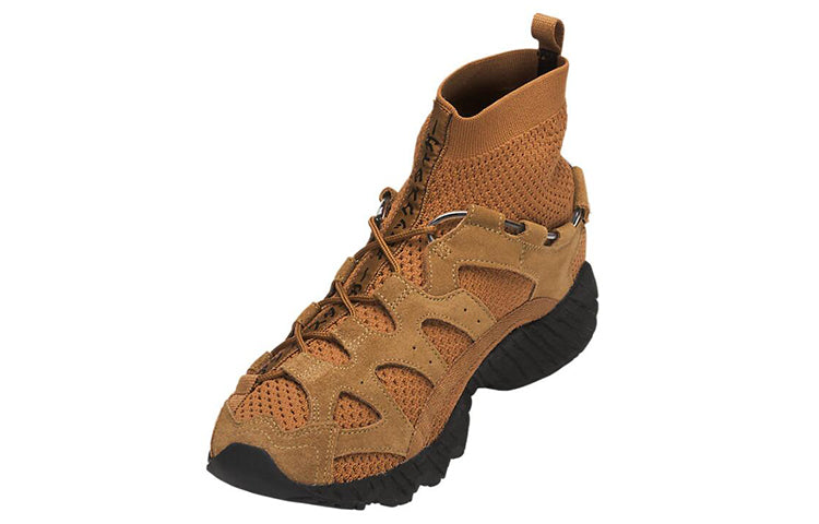 ASICS Gel Mai Knit MT 'Caramel' 1193A059-200