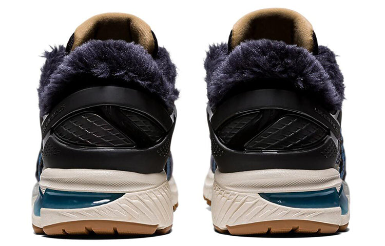 ASICS Gel-Kayano 26 'Black' 1021A383-020