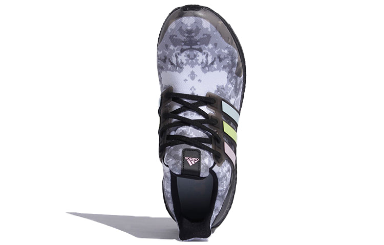 adidas UltraBoost 'Black Camo' H02811