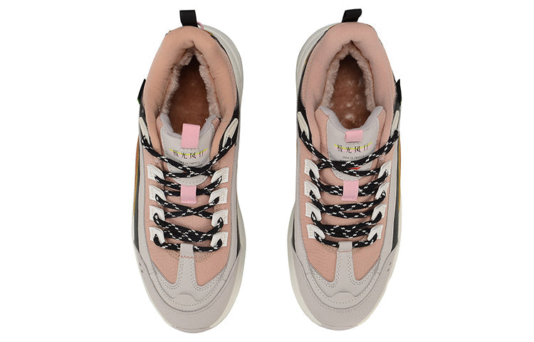 (WMNS) Li-Ning Aurora WindWalker 'Grey Brown' AGCP298-3