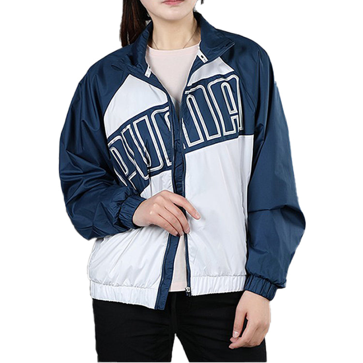 (WMNS) PUMA Jacket White/Denim-Blue 518930-04