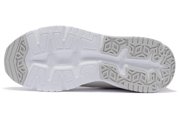 (WMNS) Li-Ning Defender 'Gray Blue' AGLR130-3