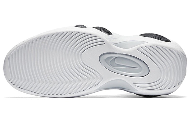 Nike Flight Bonafide 'Cool Grey' 917742-002