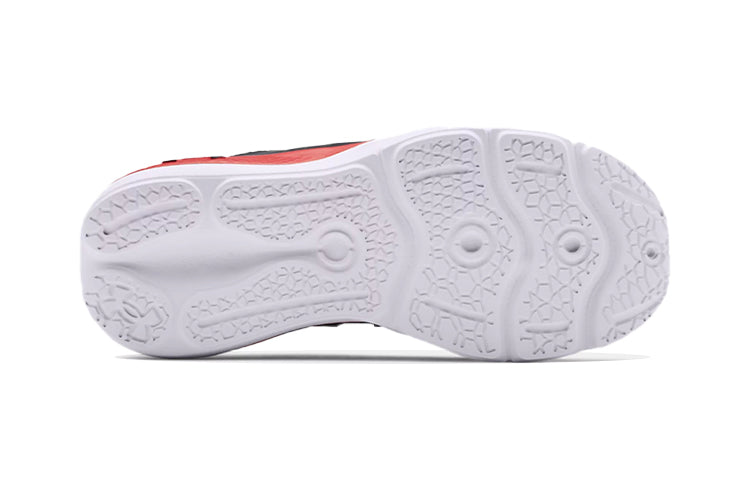 (PS) Under Armour Vantage Sneakers Grey/Red 3024776-100