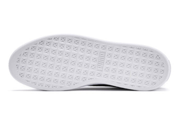 PUMA Tyakasha x Basket 'White' 370125-01