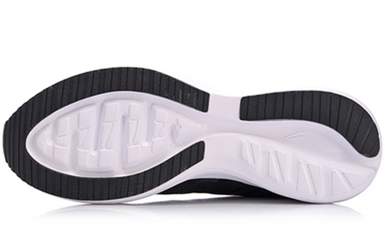 Li-Ning Speed Star No Boundry ARHN007-3