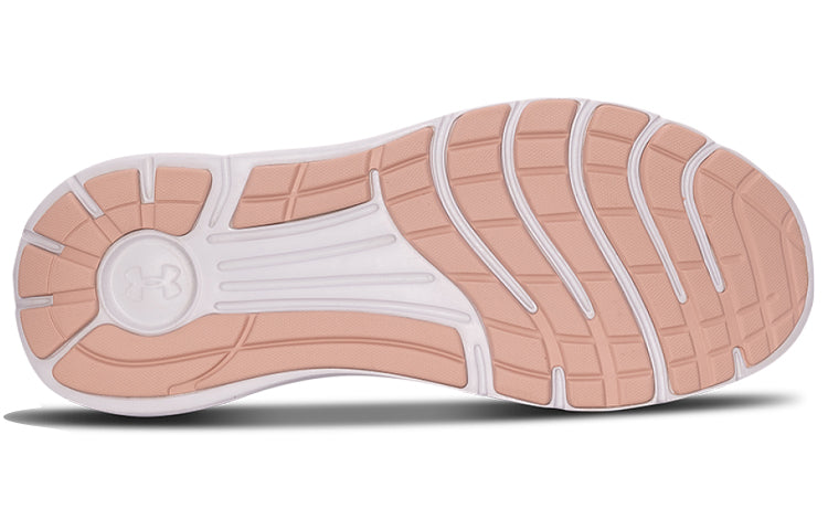 (WMNS) Under Armour Remix 2.0 White/Pink 3022532-605