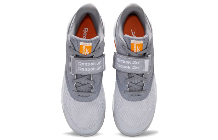 Reebok Lifter Pr II Gray FU7983