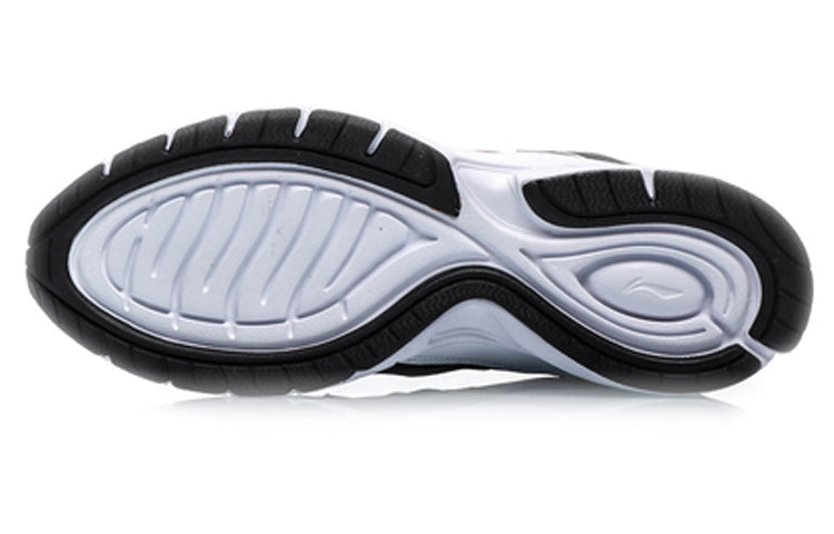Li-Ning Light Weight Sport Shoes 'Standard White' ARBP049-2