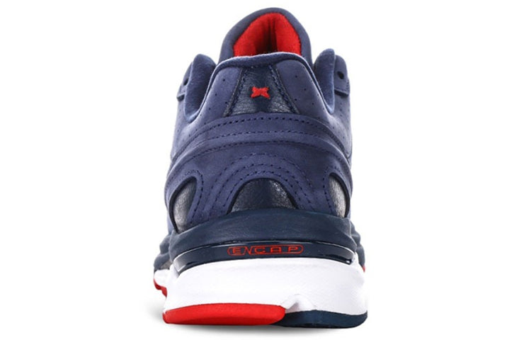 New Balance 'Navy' M2040NR2