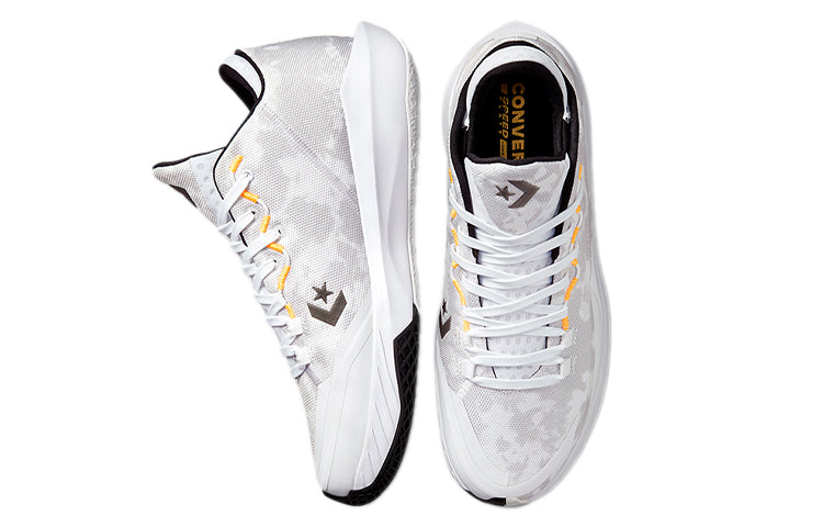 Converse All Star BB Jet 'Colorblock - White' 171697C