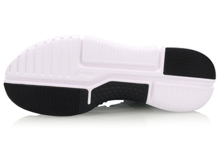 Li-Ning Essence 2 Mid 'Black White' AGBP029-3