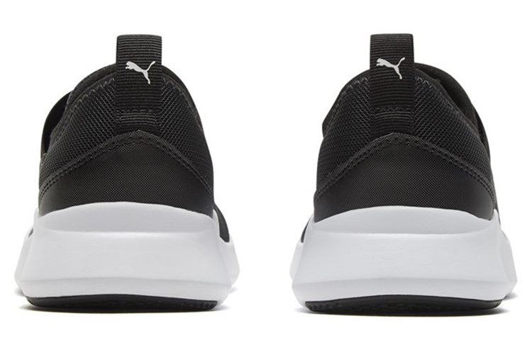 PUMA Wired Slip-On 'Black' 371127-01