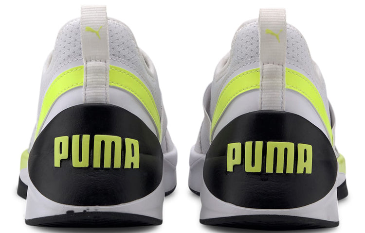 (WMNS) PUMA Jaab XT PWR Grey/yellow 193073-03
