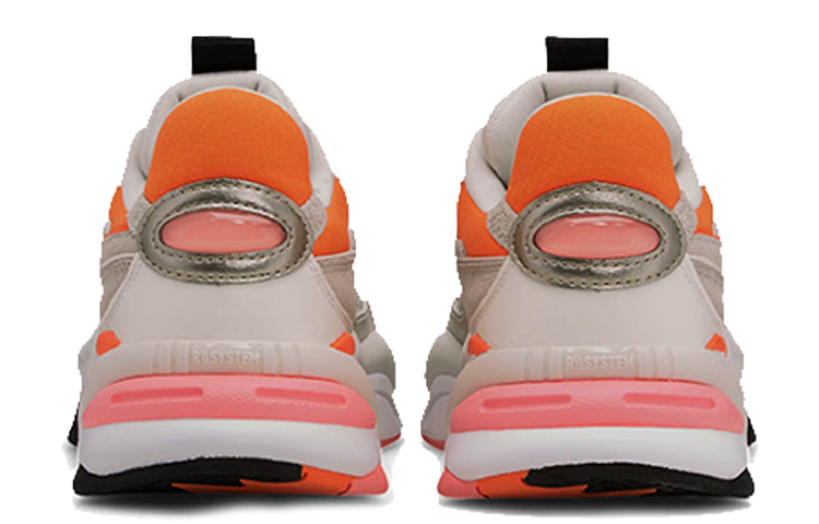 (WMNS) PUMA RS-2K 'Super Natural - Vaporous Grey Peach' 373950-01