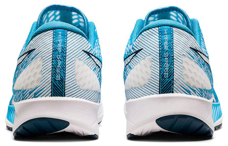 ASICS Hyper Speed 'Digital Aqua White' 1011B025-401