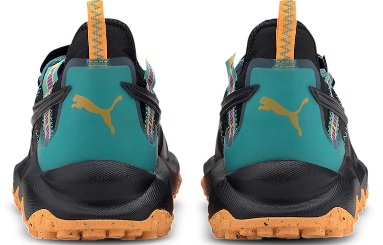 PUMA Erupt TRL 'Blue Turouoise' 193151-01