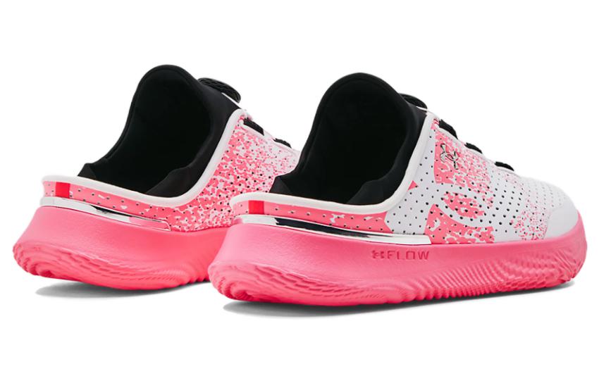 Under Armour SlipSpeed 'Beta White' 3026197-600