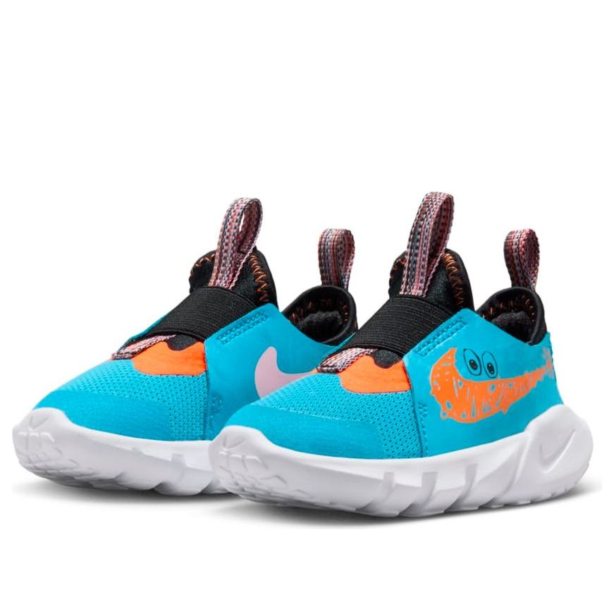(TD) Nike Flex Runner 2 'Blue Total Orange' FV6667-400