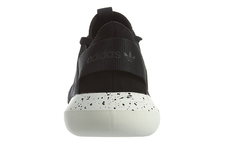 (WMNS) adidas Tubular Viral W 'Core Black Core White' S75915