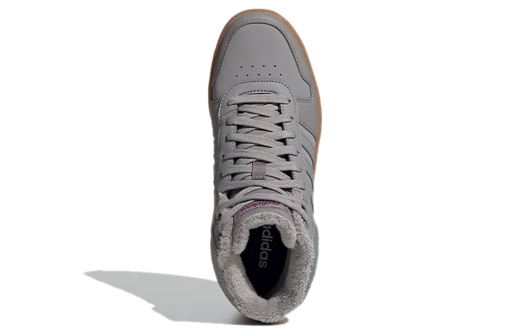 (WMNS) adidas Hoops 2.0 Mid 'Grey' FW3502