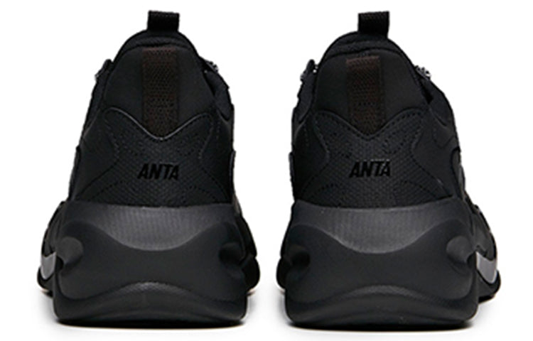 ANTA Chaobai 2.0 Casual Shoes 'Black' 112138840-8