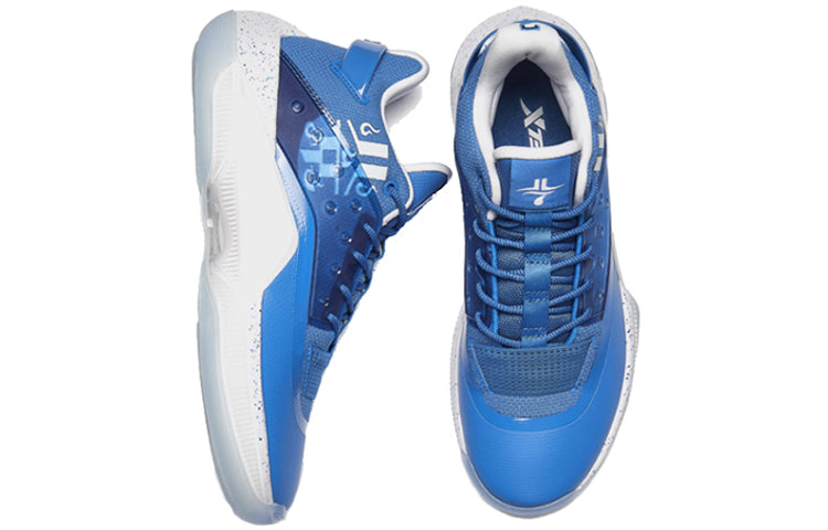 Xtep Levitation 4 'Blue White' 980119121333-BLU