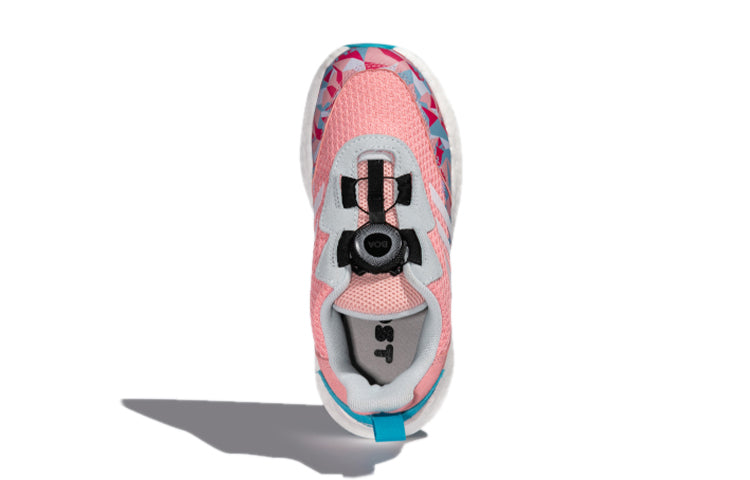 (GS) adidas Rapidalux Boa Pink FX2274