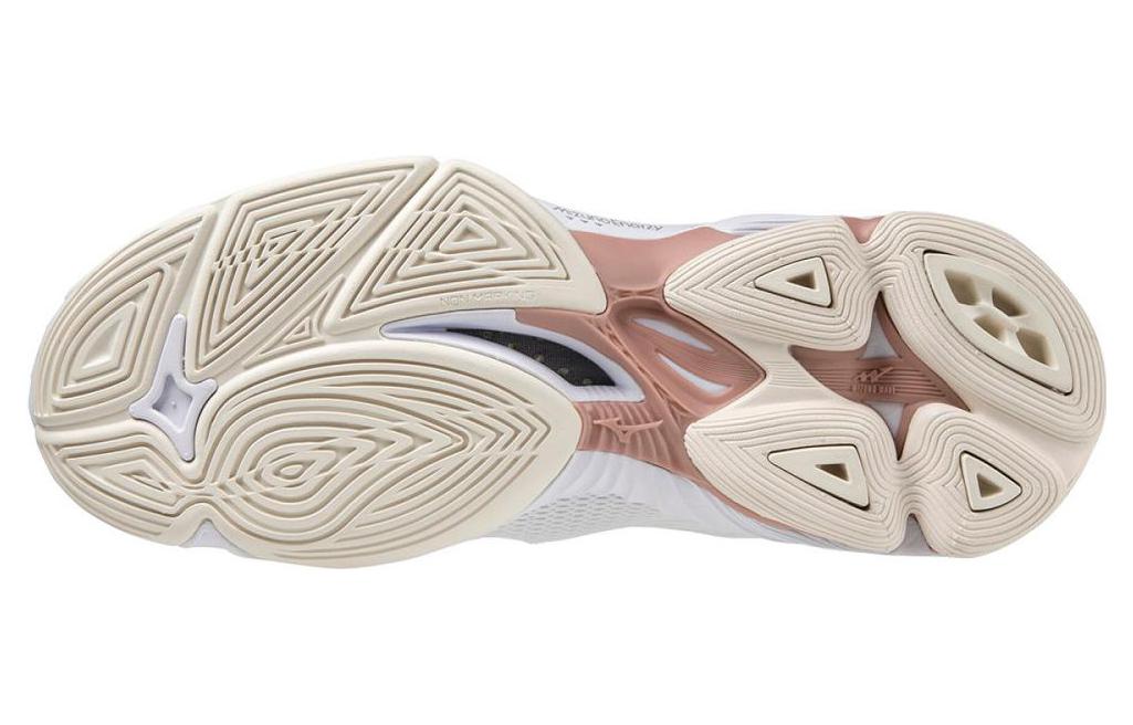 Mizuno Wave Lightning Z7 'White Copper' V1GC220036