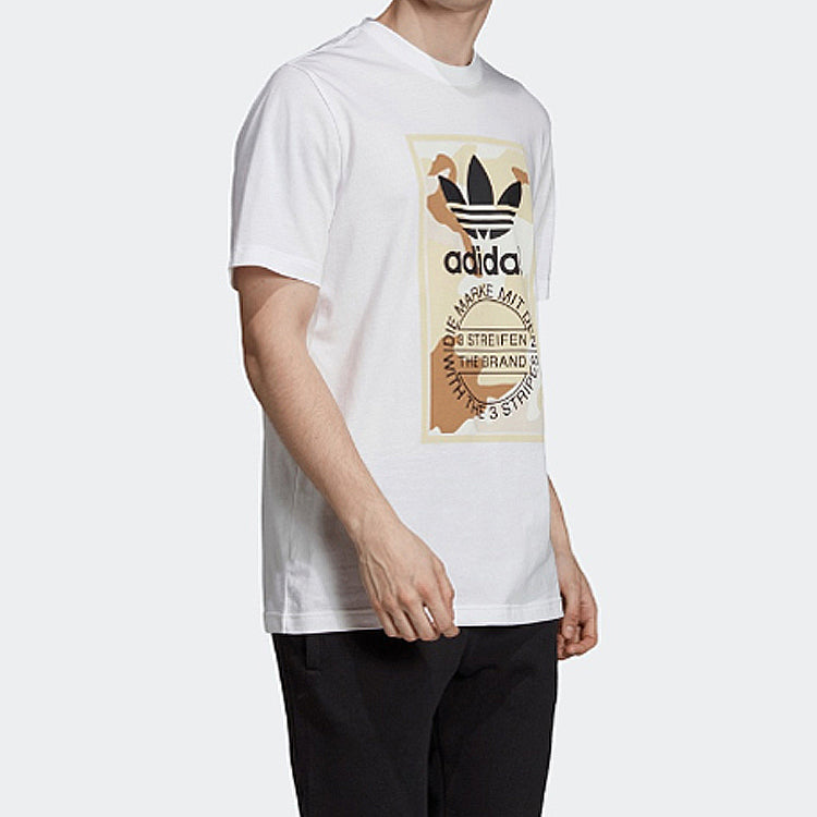 adidas originals Sports Short Sleeve Creamy White ED6964