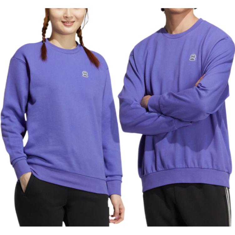 adidas neo U Esnt Swt Logo HN6642