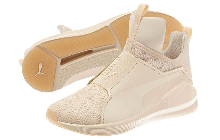 (WMNS) PUMA Fierce Kurim 'Dawn White' 189866-03