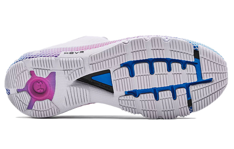 (WMNS) Under Armour HOVR Machina 2 'Colorshift - White' 3024743-100