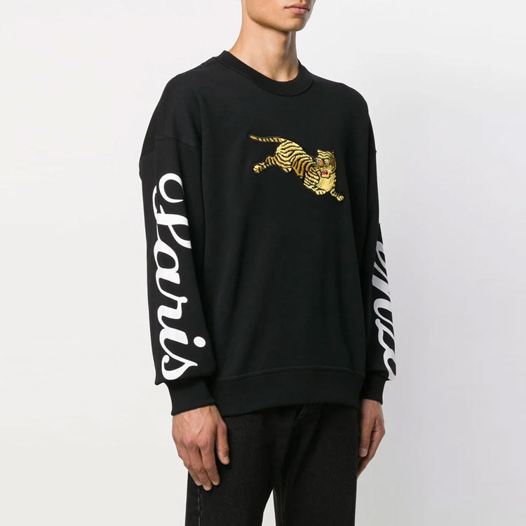 Men's KENZO Embroidered Pattern Long Sleeves Black F965SW0904MD-99