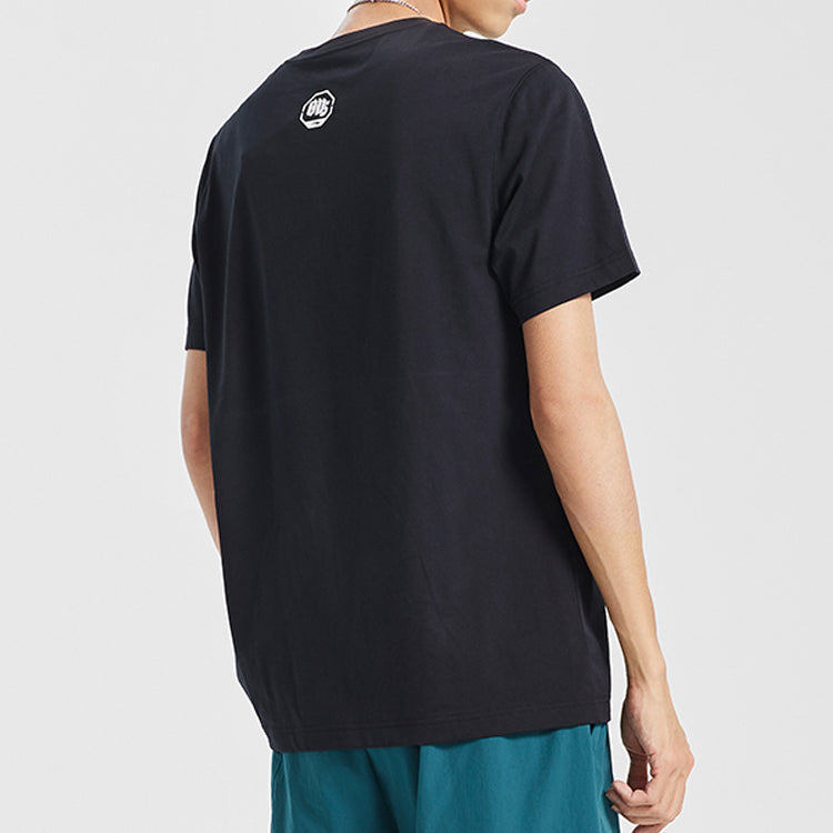 Li-Ning Badfive Basketball Series Short Sleeve Black AHSQ529-2