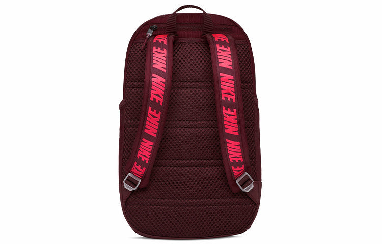Nike Sportswear Essentials Backpack 'Burgundy' BA6143-681