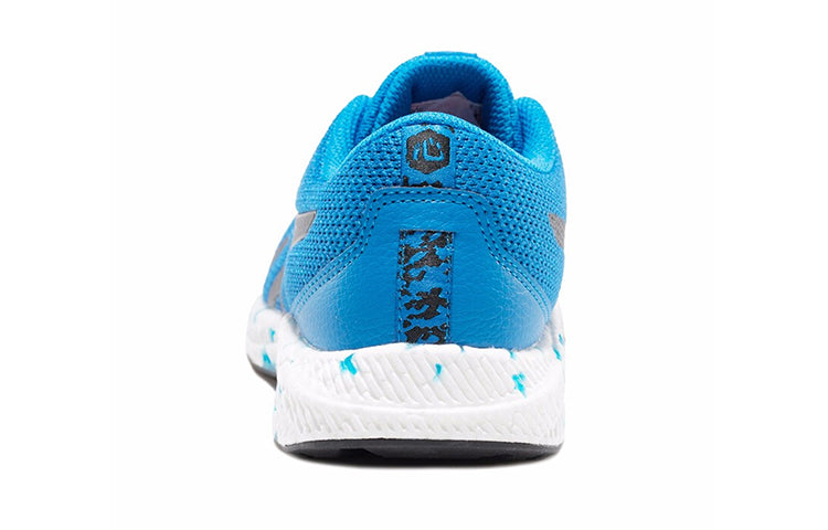(GS) ASICS Hypergel-yu Blue 1024A013-400