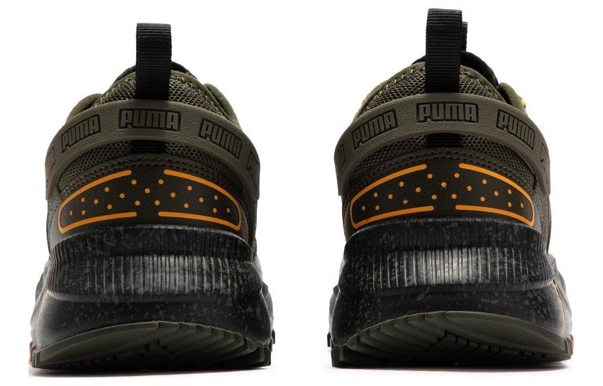 PUMA Pacer Future Trail 'Forest Night' 382884-06
