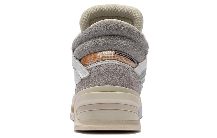 Li-Ning Superwave Premium Mid 'White Grey' AGCR267-1
