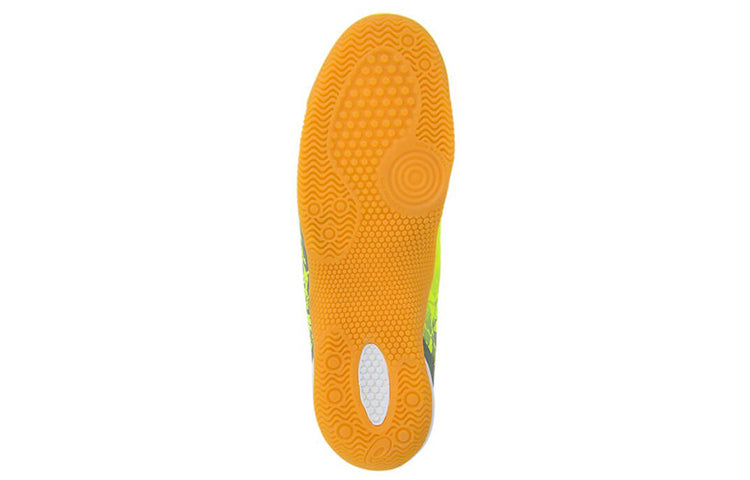 ASICS HyperSurv 'Safety Yellow' 1073A009-750