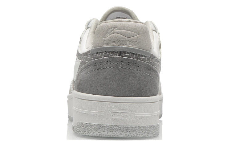 Li-Ning Tianji 'Grey White' AGCP299-11