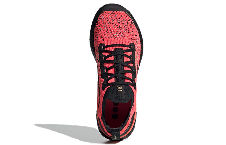 (WMNS) adidas Terrex Two Ultra Parley 'Red Black' FW9901