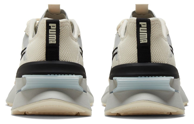 PUMA Pwrframe Op-1 Handcraft 'Cream White Gray' 383709-01