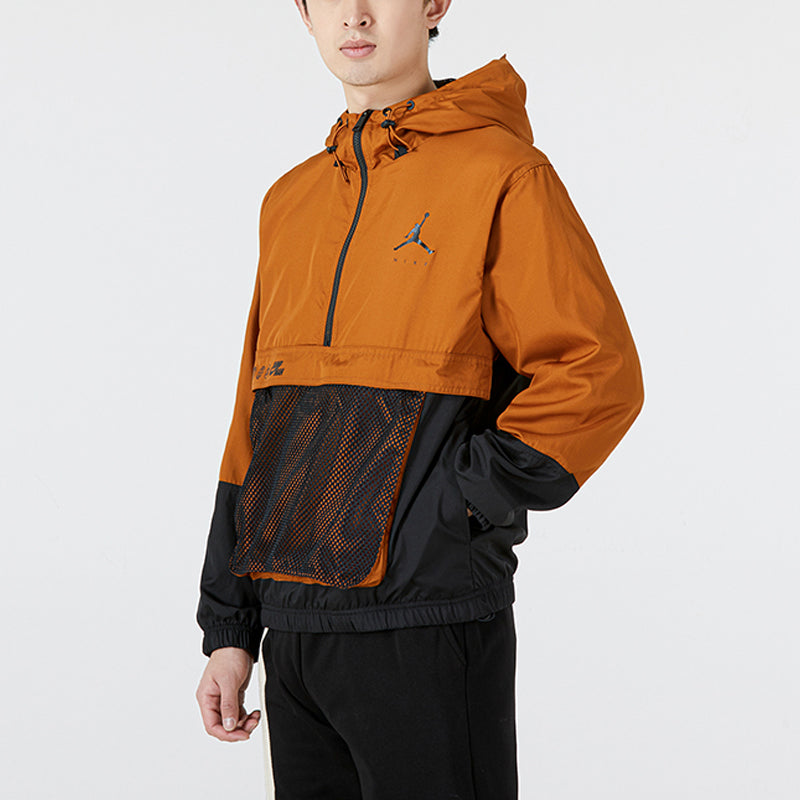 Air Jordan SS22 Half Zipper Breathable Knit Hooded Jacket Brown DJ0247-241