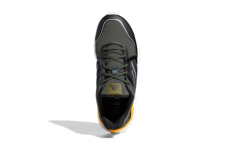 (GS) adidas ClimaWarm Bounce J 'Dark Green Black Orangeyellow' FV8209