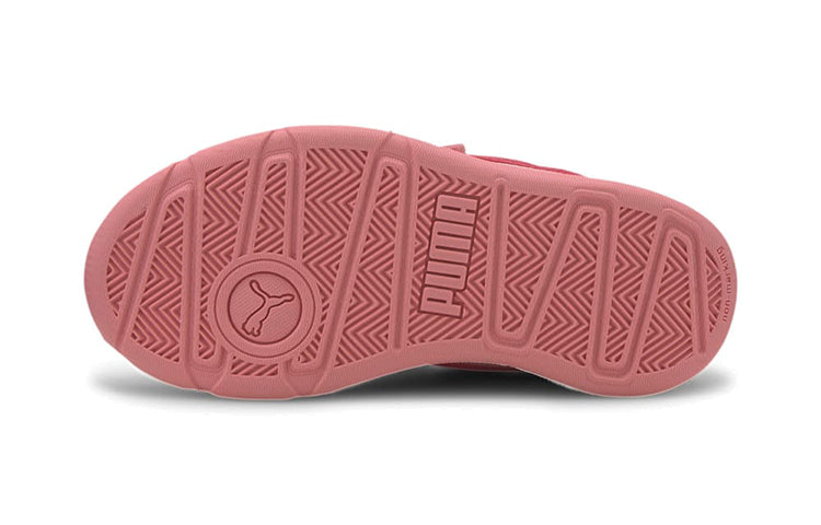 (PS) PUMA Stepfleex 2 Pink 192524-11