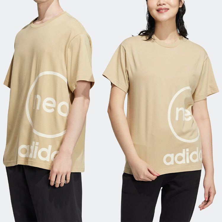 adidas neo logoT HN8742